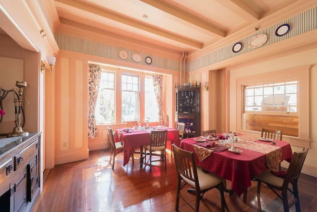 Beaconsfield Bed And Breakfast - Victoria 5*,